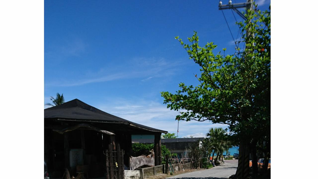 貓居 Ocean House Daire Dahan Dış mekan fotoğraf